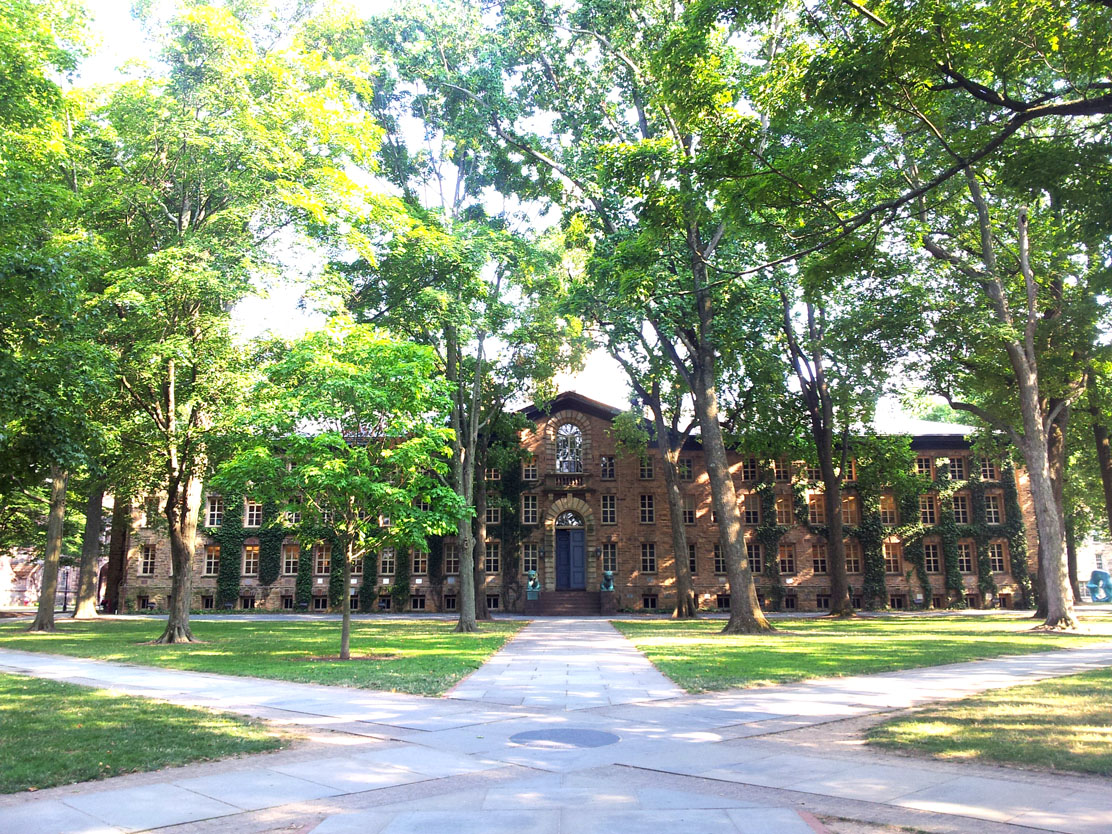 princetonentrance - PRINCETON, NJ - Summer Beauty In Full Swing!!