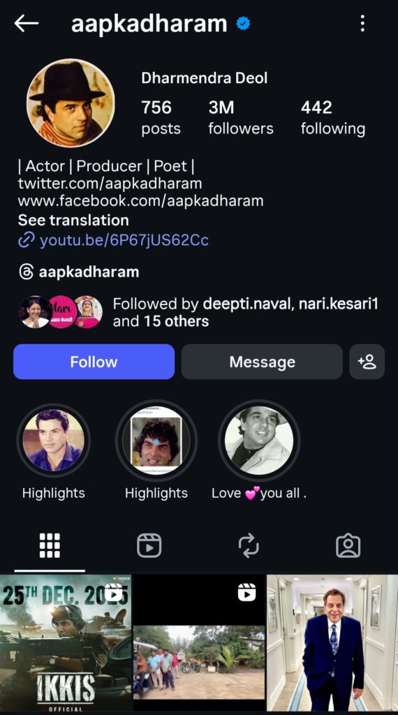 Acclaimed Bollywood Actor Dharmendra Leaves Behind Rich Legacy of Films & Classic Memories Screenshot 20251210 141114 Instagram 570x1024 - Acclaimed Bollywood Actor Dharmendra Leaves Behind Rich Legacy of Films & Classic Memories